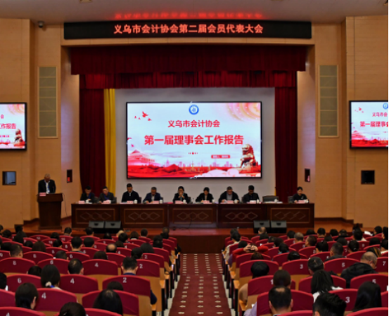 640 (1).png 640 (1).png