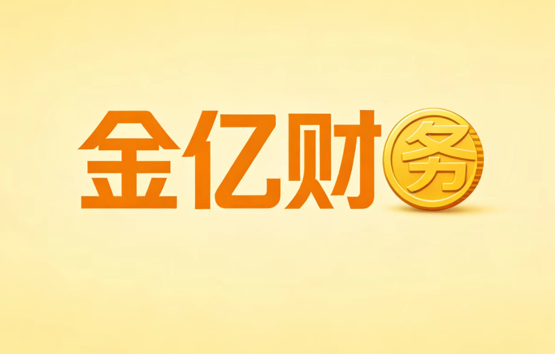 图片9.png