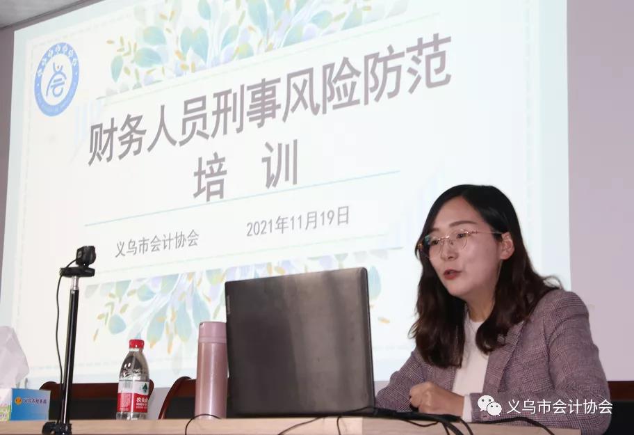 微信图片_20211213110614.jpg